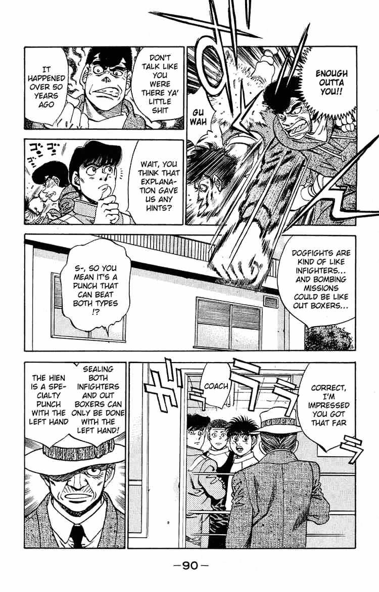 Hajime no Ippo: Fighting Spirit, Chapter 292 image 06